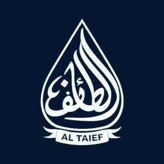 Al Taief Al Taief
