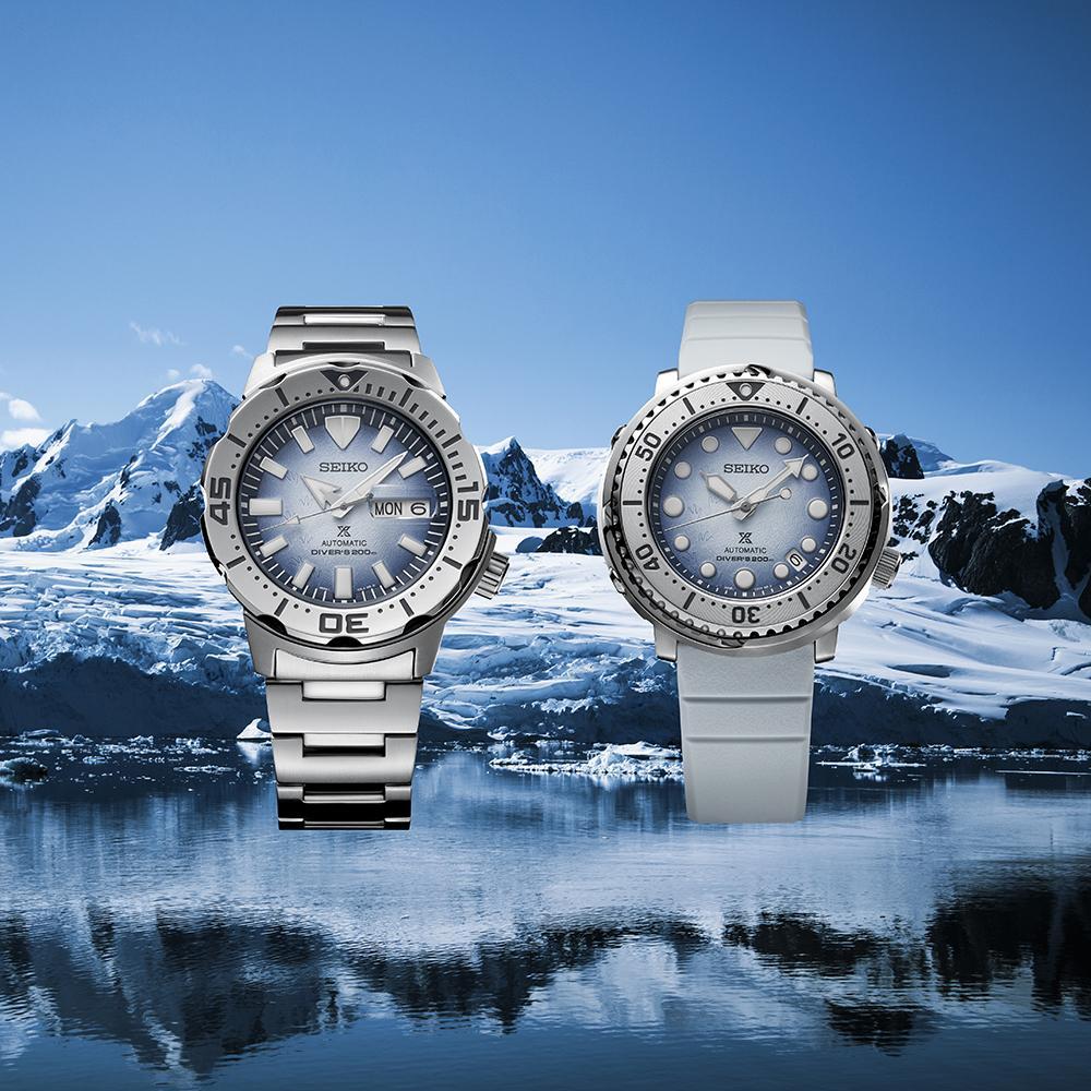 Seiko Watches
